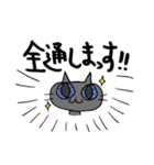 バンギャルにゃんこ2（個別スタンプ：34）