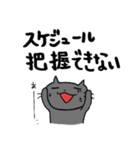 バンギャルにゃんこ2（個別スタンプ：37）