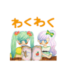 可愛い手描きスタンプ（個別スタンプ：13）