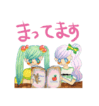 可愛い手描きスタンプ（個別スタンプ：21）