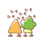 にんじんとブロッコリー（個別スタンプ：2）