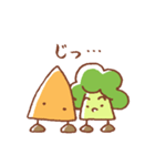 にんじんとブロッコリー（個別スタンプ：4）