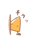 にんじんとブロッコリー（個別スタンプ：5）