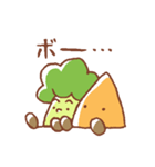 にんじんとブロッコリー（個別スタンプ：9）