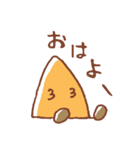 にんじんとブロッコリー（個別スタンプ：11）