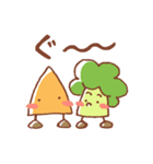 にんじんとブロッコリー（個別スタンプ：13）