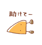 にんじんとブロッコリー（個別スタンプ：14）