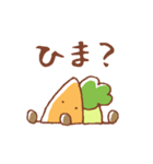 にんじんとブロッコリー（個別スタンプ：18）