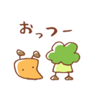 にんじんとブロッコリー（個別スタンプ：19）