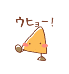 にんじんとブロッコリー（個別スタンプ：21）