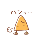 にんじんとブロッコリー（個別スタンプ：22）