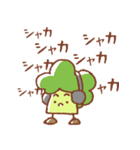 にんじんとブロッコリー（個別スタンプ：28）