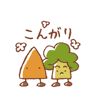 にんじんとブロッコリー（個別スタンプ：29）
