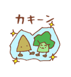 にんじんとブロッコリー（個別スタンプ：30）
