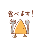 にんじんとブロッコリー（個別スタンプ：32）