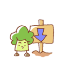 にんじんとブロッコリー（個別スタンプ：36）