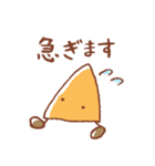 にんじんとブロッコリー（個別スタンプ：39）