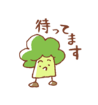 にんじんとブロッコリー（個別スタンプ：40）