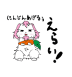 にゃん太とロップたん 2（個別スタンプ：2）