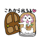 にゃん太とロップたん 2（個別スタンプ：8）