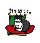 猫カツヲです（個別スタンプ：15）