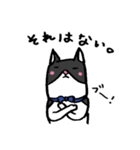 猫カツヲです（個別スタンプ：21）
