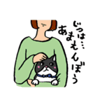 猫カツヲです（個別スタンプ：24）