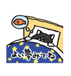 猫カツヲです（個別スタンプ：31）