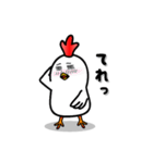かわいいいろいろなにわとり（個別スタンプ：5）