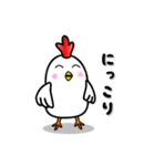 かわいいいろいろなにわとり（個別スタンプ：15）