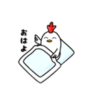 かわいいいろいろなにわとり（個別スタンプ：26）