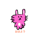 ジェニファーと仲間たち（個別スタンプ：1）