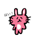 ジェニファーと仲間たち（個別スタンプ：5）