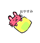 ジェニファーと仲間たち（個別スタンプ：6）