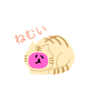 ジェニファーと仲間たち（個別スタンプ：15）