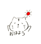 まるいのもり（個別スタンプ：1）