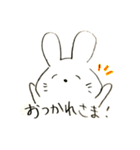 まるいのもり（個別スタンプ：11）