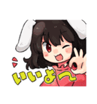 東方Project よりてゐなどのキャラクター（個別スタンプ：1）