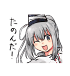 東方Project よりてゐなどのキャラクター（個別スタンプ：6）