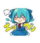 東方Project よりてゐなどのキャラクター（個別スタンプ：7）
