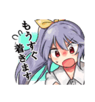 東方Project よりてゐなどのキャラクター（個別スタンプ：10）