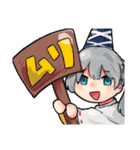 東方Project よりてゐなどのキャラクター（個別スタンプ：13）
