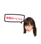 シースー（個別スタンプ：4）