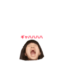 シースー（個別スタンプ：5）