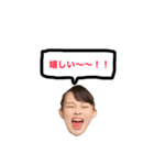 シースー（個別スタンプ：6）