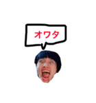 シースー（個別スタンプ：7）