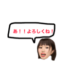 シースー（個別スタンプ：9）