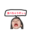 シースー（個別スタンプ：10）
