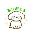 おっさんがつくったトイプードルのスタンプ（個別スタンプ：1）