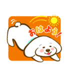 おっさんがつくったトイプードルのスタンプ（個別スタンプ：3）